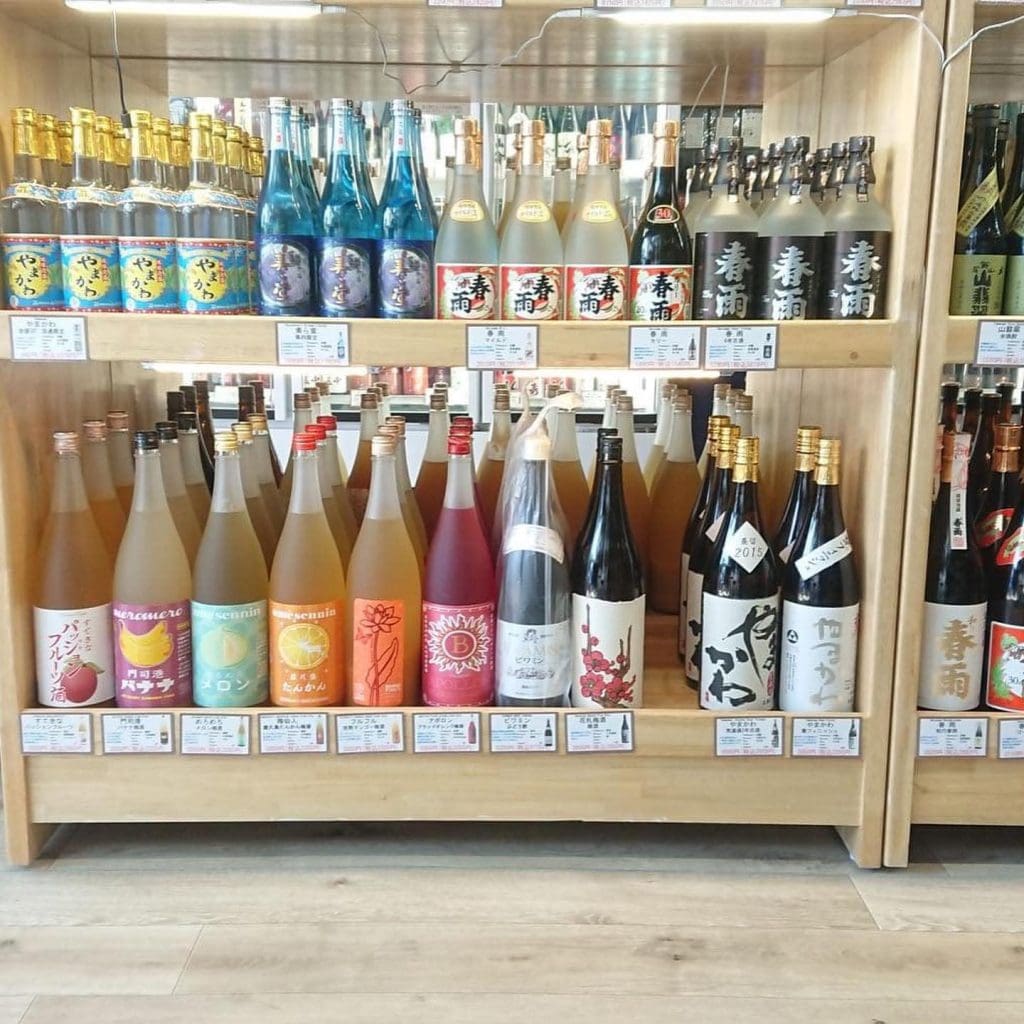 Yamakawa Shuzo Sake Brewery – Best Sake Breweries in Japan